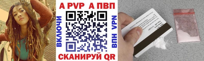 Купить наркотики Ижевск Кокаин Меф