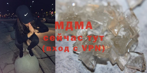 синтетический гашиш Армянск