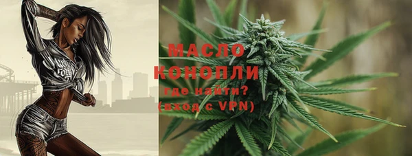 бошки Балабаново