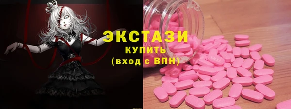 apvp Шали