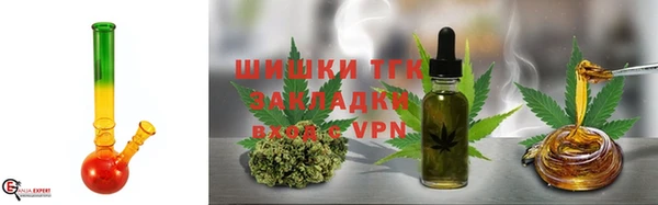 наркотики Арсеньев