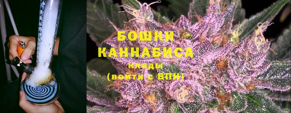 синтетический гашиш Армянск
