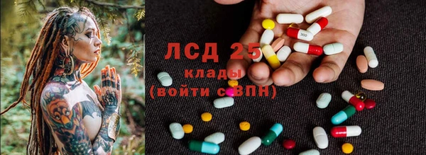 кокаин колумбия Балахна