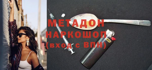 Альфа ПВП Алзамай