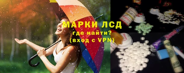кристаллы Аркадак