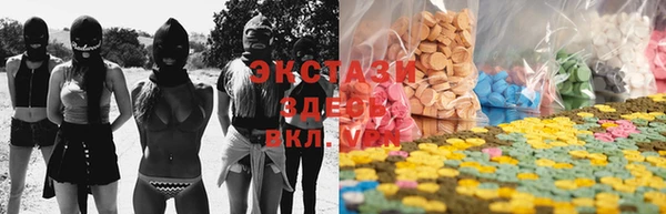 кристаллы Аркадак