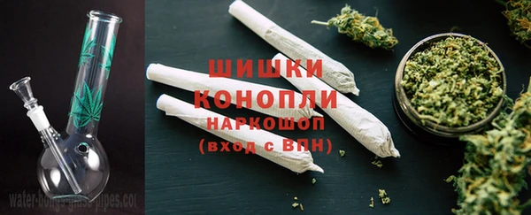 наркотики Арсеньев