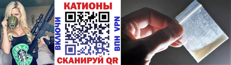 МЕФ VHQ  Ижевск 