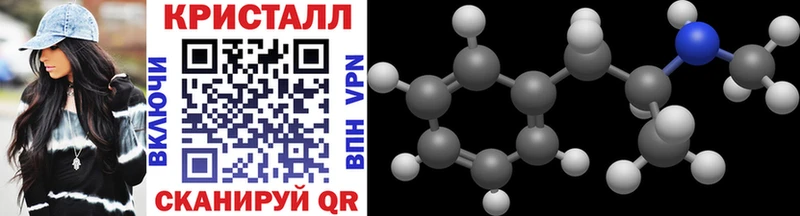 где найти   Ижевск  Метамфетамин витя 