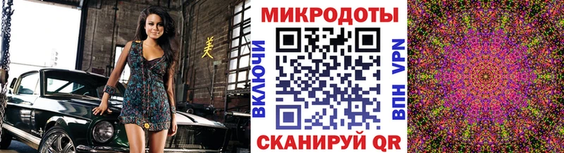 дарнет шоп Ижевск Галлюциногенные грибы прущие грибы